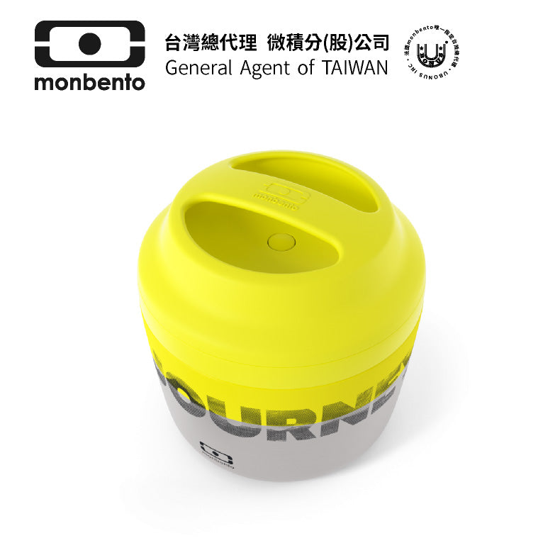 法國【MONBENTO】MB升級款不鏽鋼真空燜燒罐-旅程