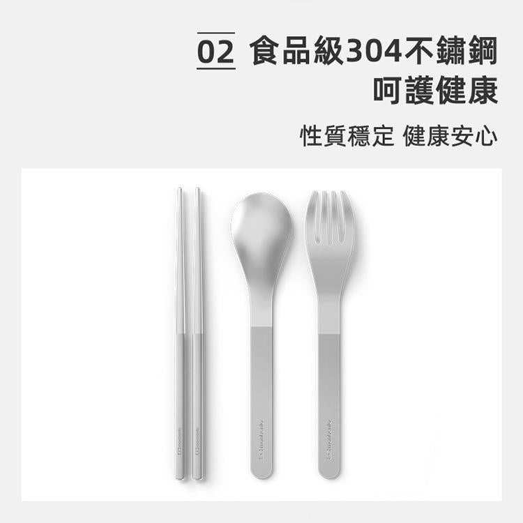 法國【MONBENTO】MB便攜筷叉勺餐具盒-古典灰