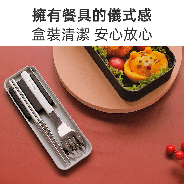 法國【MONBENTO】MB便攜筷叉勺餐具盒-太空黑