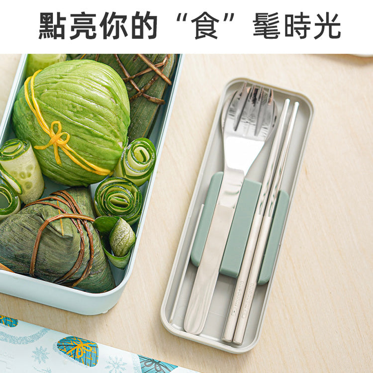 法國【MONBENTO】MB便攜筷叉勺餐具盒-橡木青綠