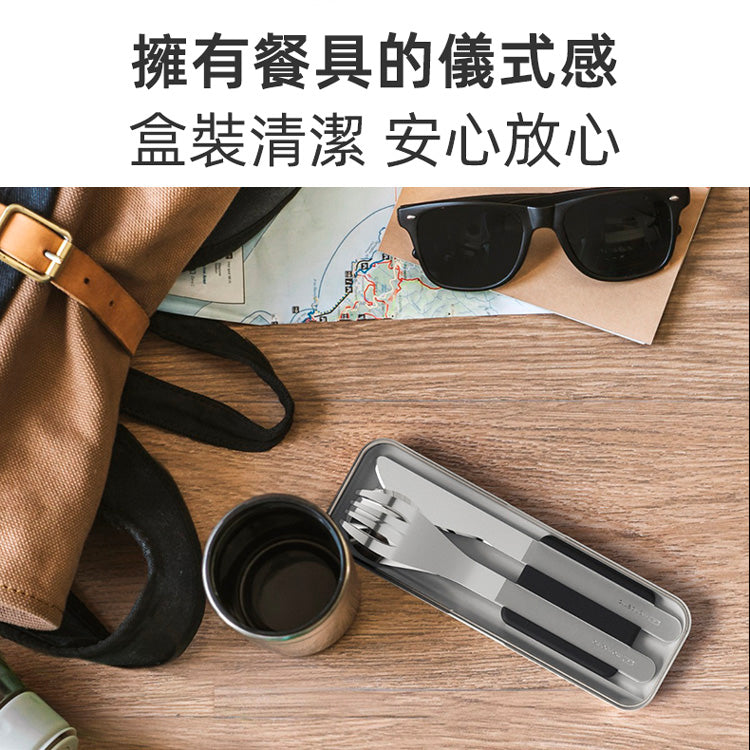 法國【MONBENTO】MB便攜刀叉勺餐具盒-玫瑰粉