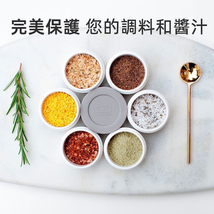 法國【MONBENTO】MB小號醬汁杯-粉/白
