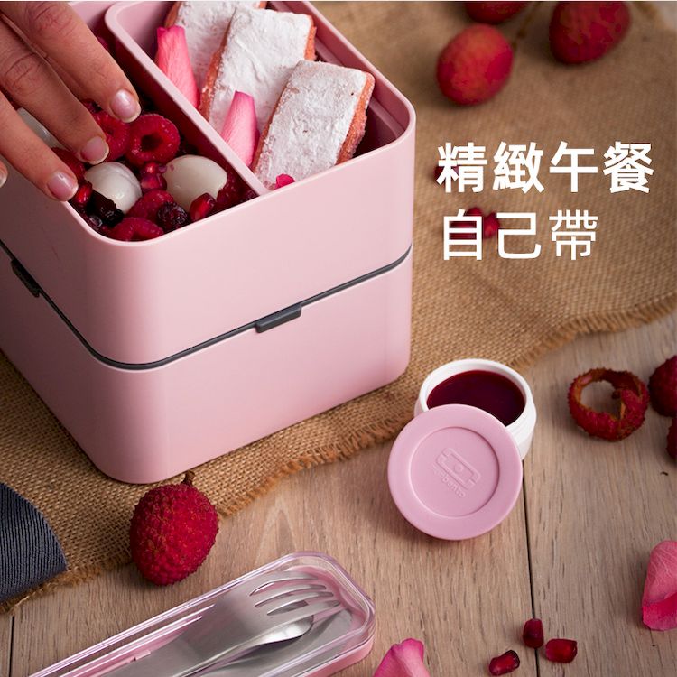 法國【MONBENTO】MB小號醬汁杯-粉/白