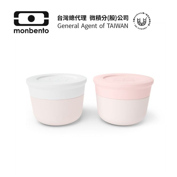 法國【MONBENTO】MB小號醬汁杯-粉/白