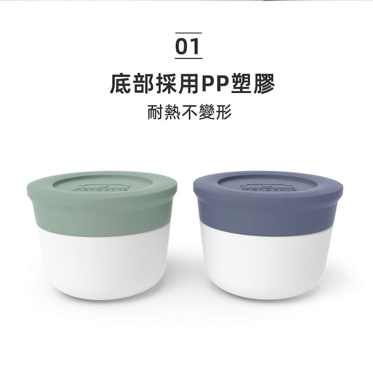 法國【MONBENTO】MB小號醬汁杯-綠/藍