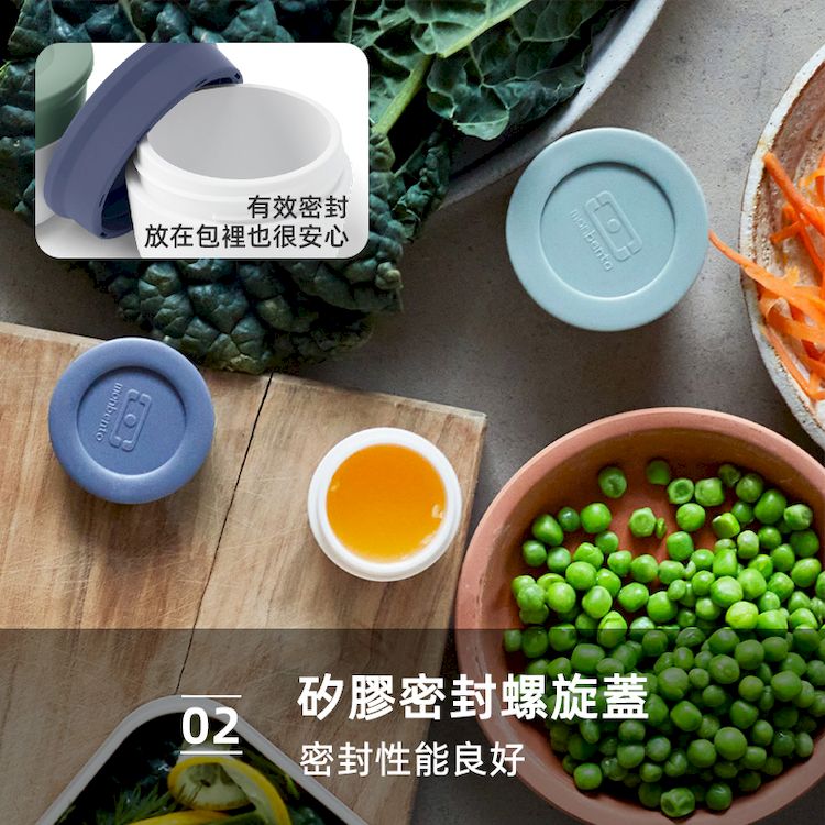 法國【MONBENTO】MB小號醬汁杯-綠/藍