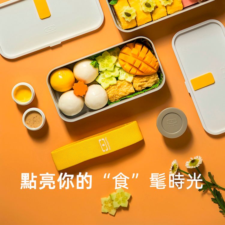 法國【MONBENTO】MB小號醬汁杯-綠/藍