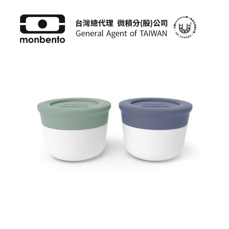 法國【MONBENTO】MB小號醬汁杯-綠/藍