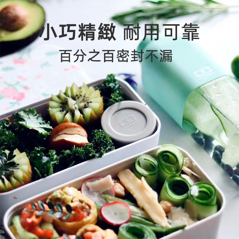 法國【MONBENTO】MB小號醬汁杯-綠/藍