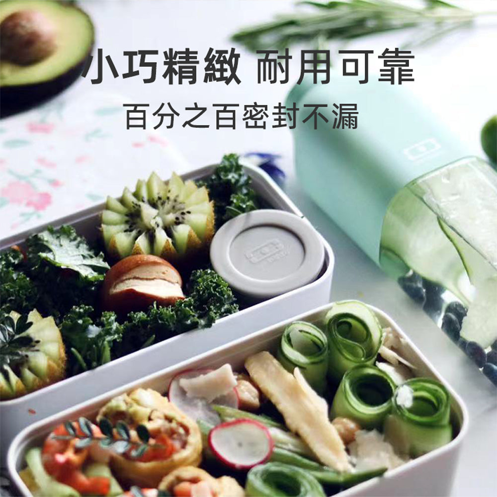 法國【MONBENTO】MB小號醬汁杯-灰/黑