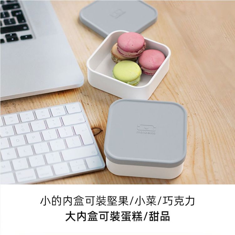 法國【MONBENTO】MB可加熱分隔盒4入組(S+L+ 2XM)-沉穩灰