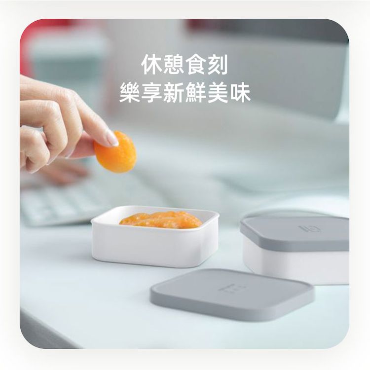 法國【MONBENTO】MB可加熱分隔盒4入組(S+L+ 2XM)-沉穩灰