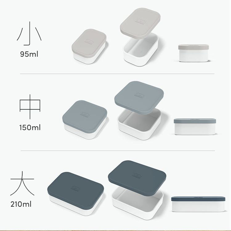 法國【MONBENTO】MB可加熱分隔盒4入組(S+L+ 2XM)-沉穩灰