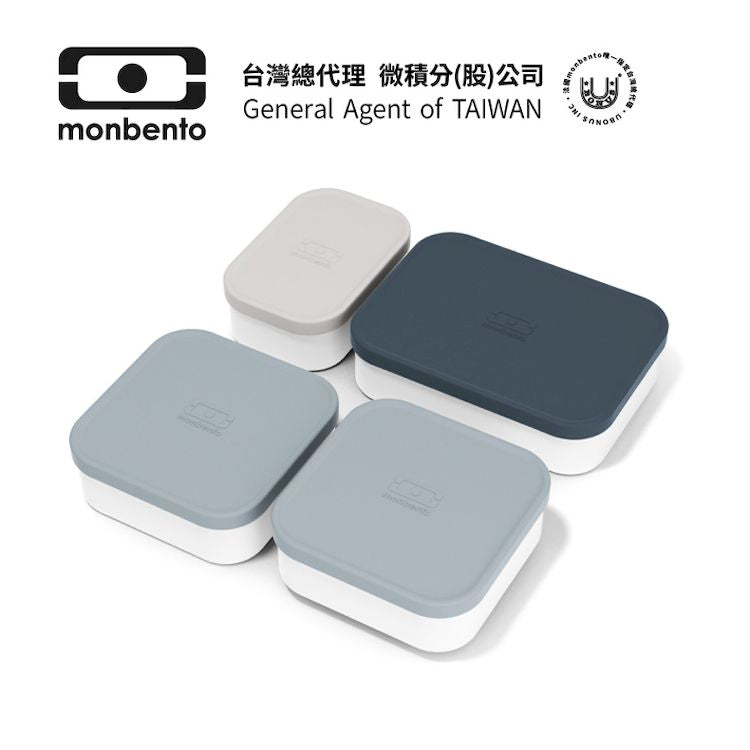 法國【MONBENTO】MB可加熱分隔盒4入組(S+L+ 2XM)-沉穩灰