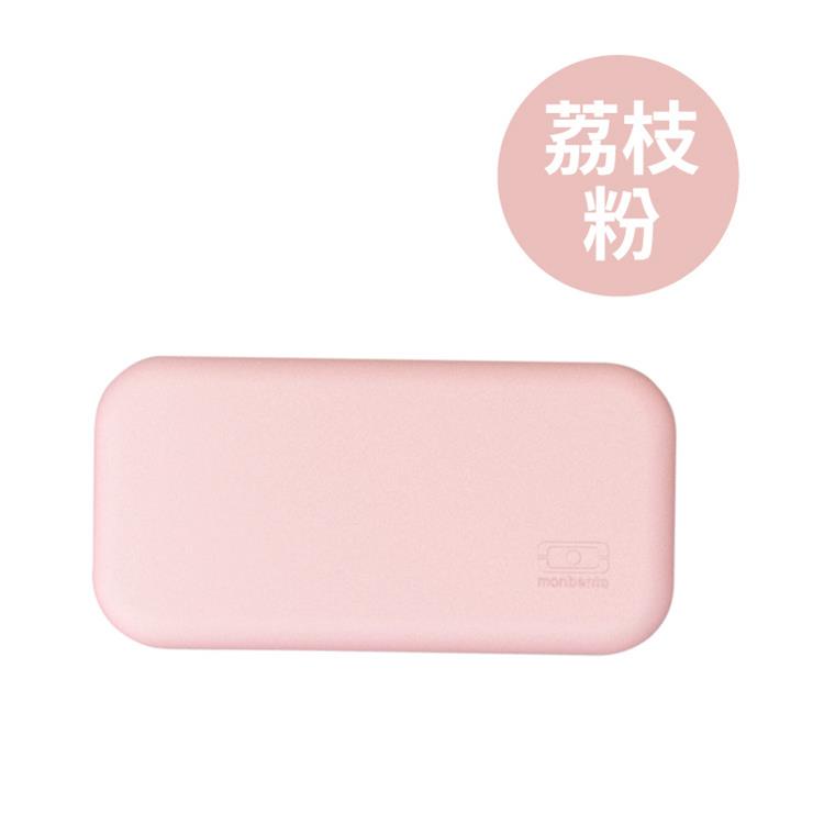 法國【MONBENTO】MB原創長方形雙層便當盒上蓋-荔枝粉