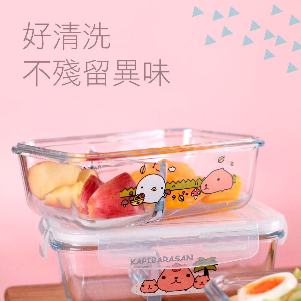 日本【水豚君KAPIBARASAN】 長形分隔玻璃保鮮盒840ML-夏威夷