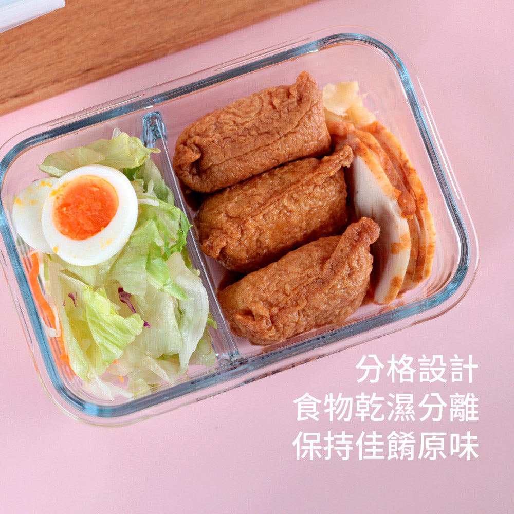 日本【水豚君KAPIBARASAN】 長形分隔玻璃保鮮盒840ML-向日葵