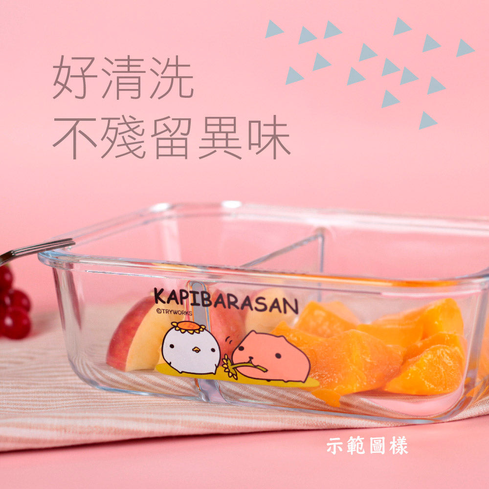 日本【水豚君KAPIBARASAN】 長形玻璃保鮮盒1040ML-向日葵