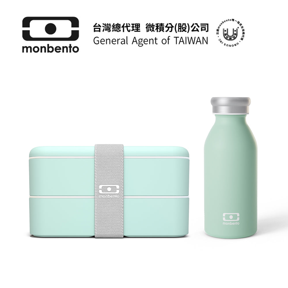 法國【MONBENTO】MB原創長方形雙層便當盒+牛奶瓶組-馬卡龍綠