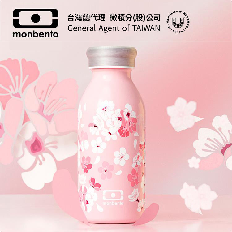 法國【MONBENTO】MB不鏽鋼真空保溫牛奶瓶-夢幻粉櫻