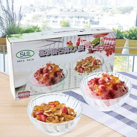 晶彩鑽石碗禮盒組Q-14『11/11~16限時折扣』