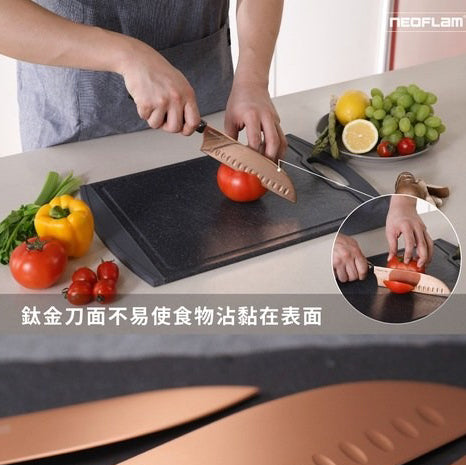 NEOFLAM 大貴鏃鈦金抗菌刀具7吋三德刀『11/11~16限時折扣』