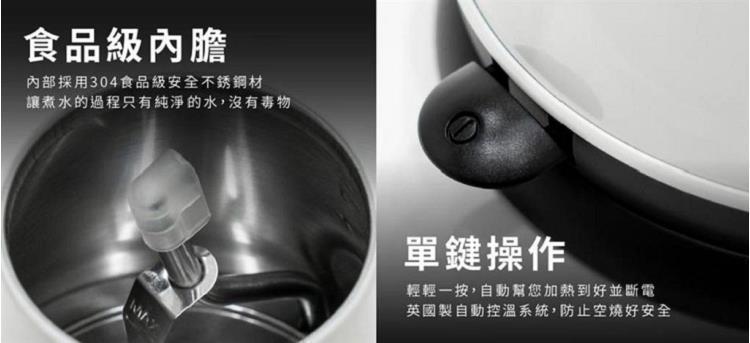 【ONE amadana】0.8L快煮壺STKE-0104