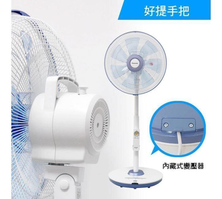 【國際牌】14吋DC直流微電腦定時遙控風扇FL14GMD