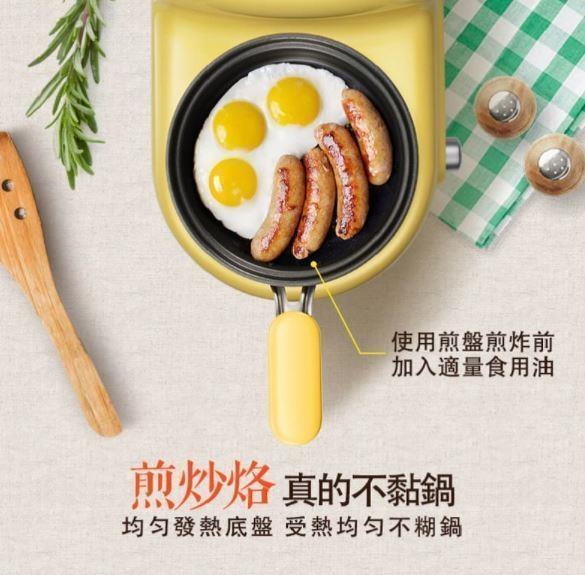 【AIWA愛華】多功能早餐機