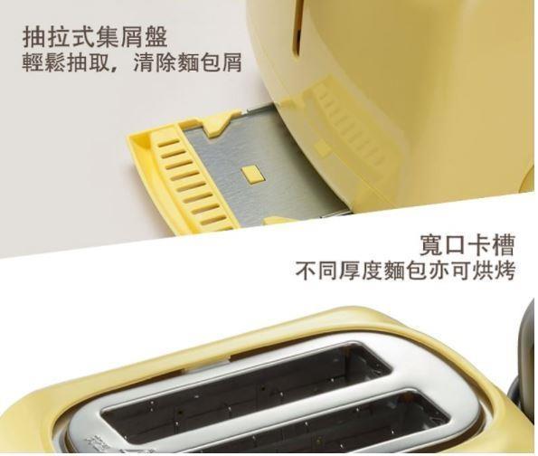 【AIWA愛華】多功能早餐機