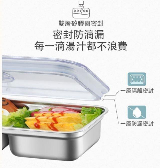 【AIWA愛華】電飯盒/方形電飯盒AI-DFH01
