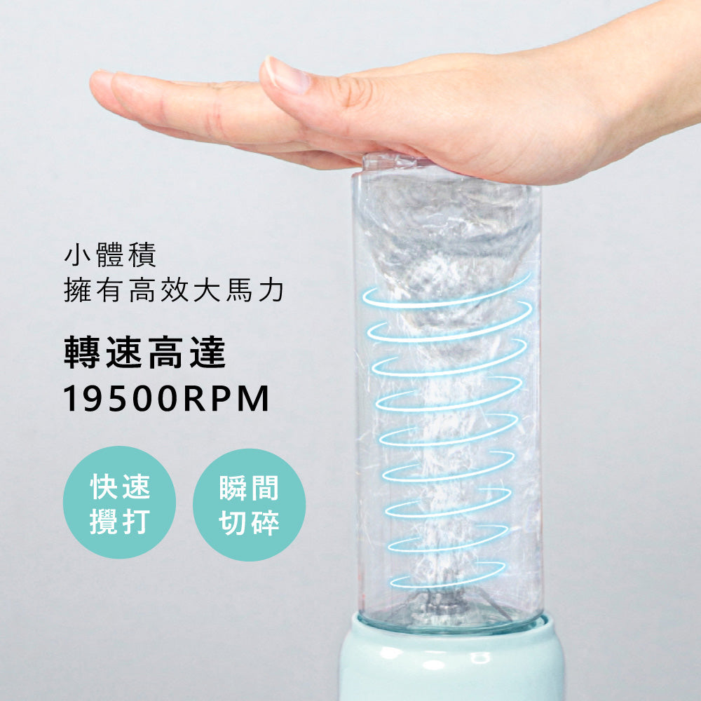 【KINYO】隨行雙杯果汁機JR-191