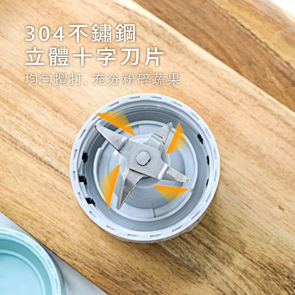 【KINYO】隨行雙杯果汁機JR-191