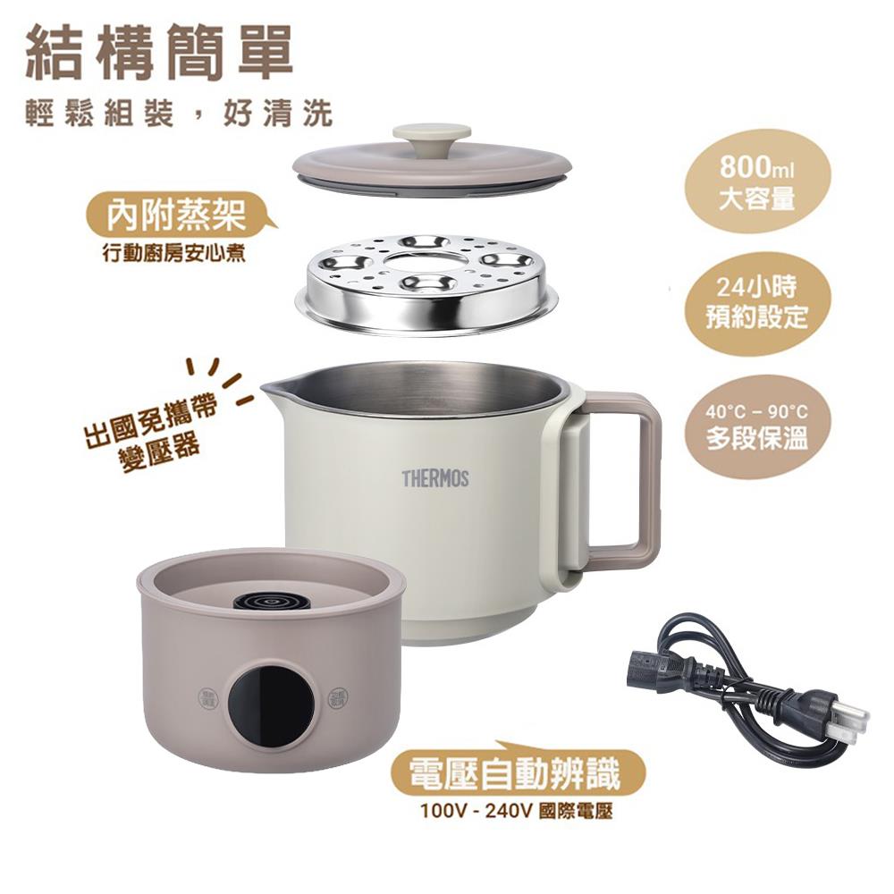 THERMOS膳魔師ONE鈦鍋