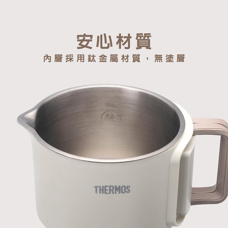 THERMOS膳魔師ONE鈦鍋