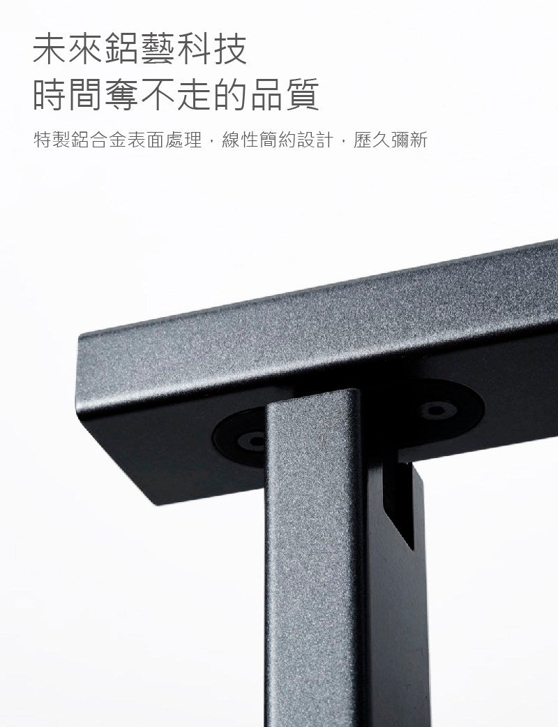 飛利浦 X 小米 智奕智慧檯燈『11/11~16限時折扣』