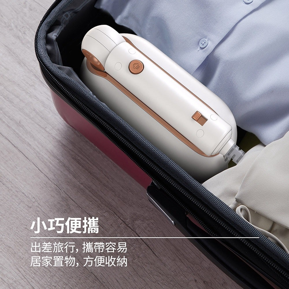 富力森手持兩用掛燙機『11/11~16限時折扣』