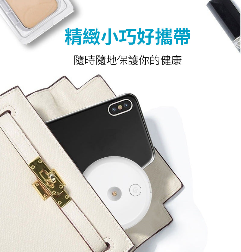 【丹麥CARDIE】USB智能感應紫外線殺菌燈/消毒燈