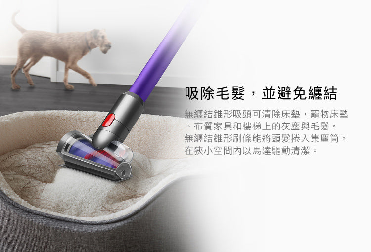 【限時下殺↘】Dyson Digital Slim Origin 輕量無線吸塵器(現省$8,000再送行李箱)