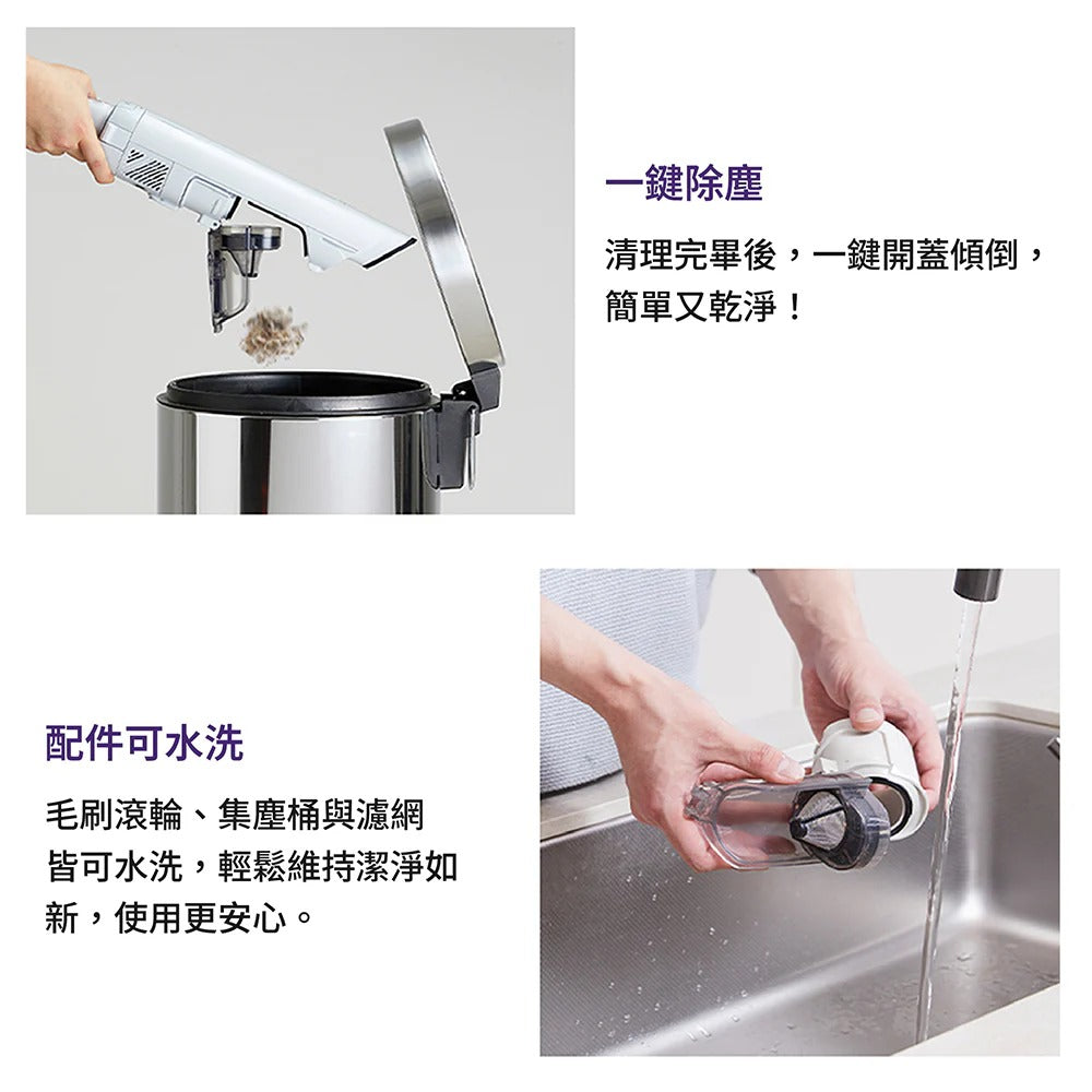 Shark自動集塵無線吸塵器 LC351TW