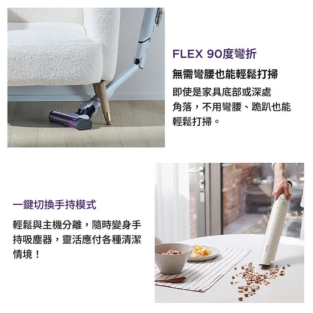 Shark自動集塵無線吸塵器 LC351TW