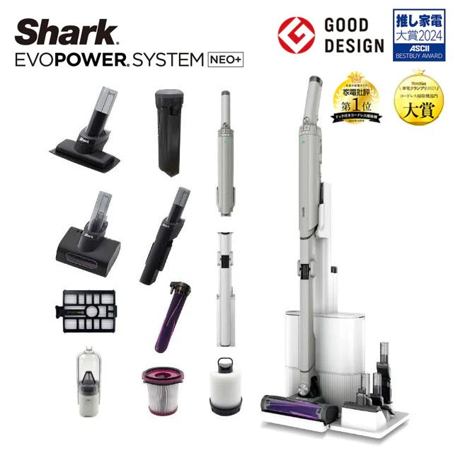 Shark自動集塵無線吸塵器 LC351TW