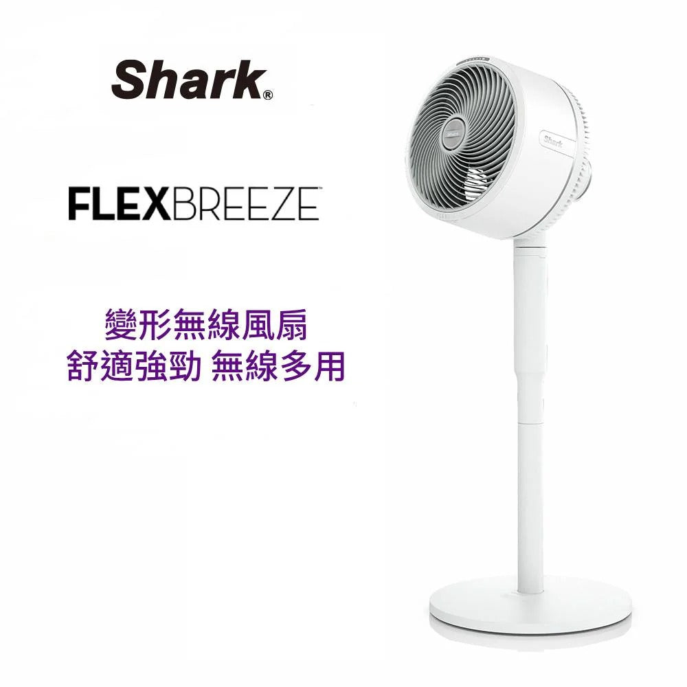 Shark 防潑水風扇 FA221TWWH