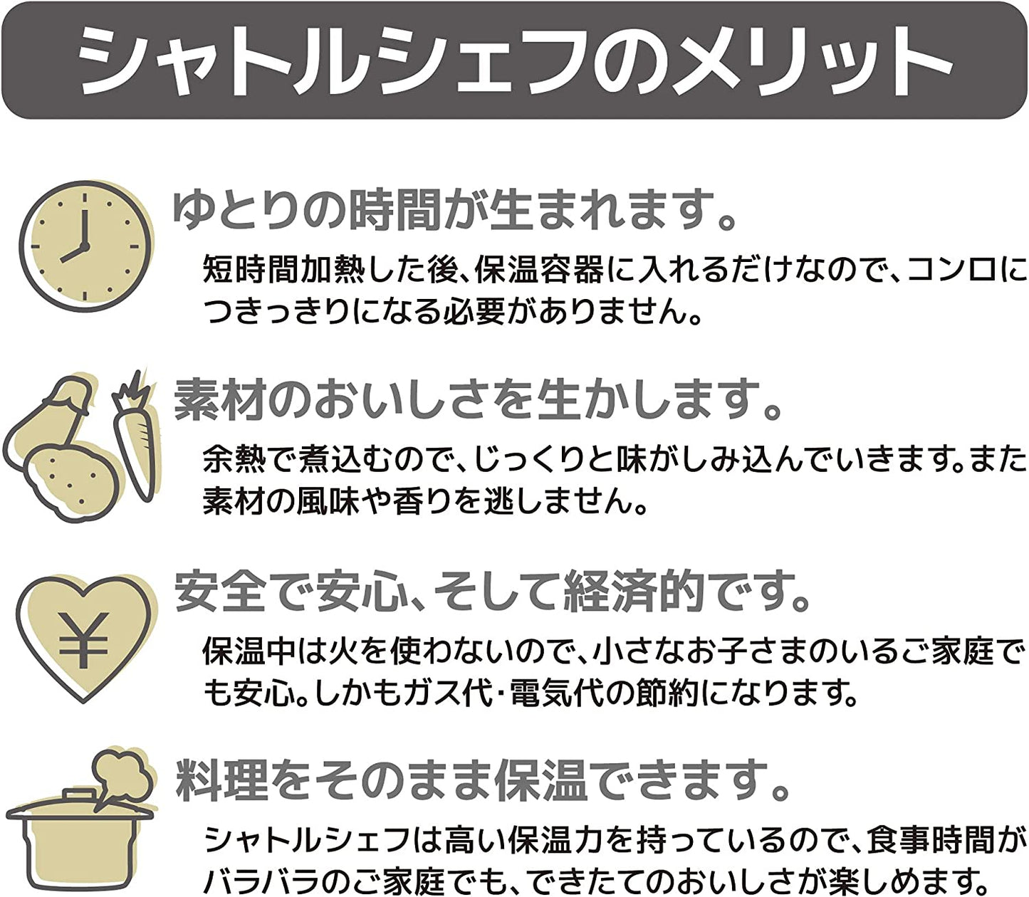 THERMOS膳魔師家用型燜燒鍋KBJ-3000_2800ml『11/11~16限時折扣』