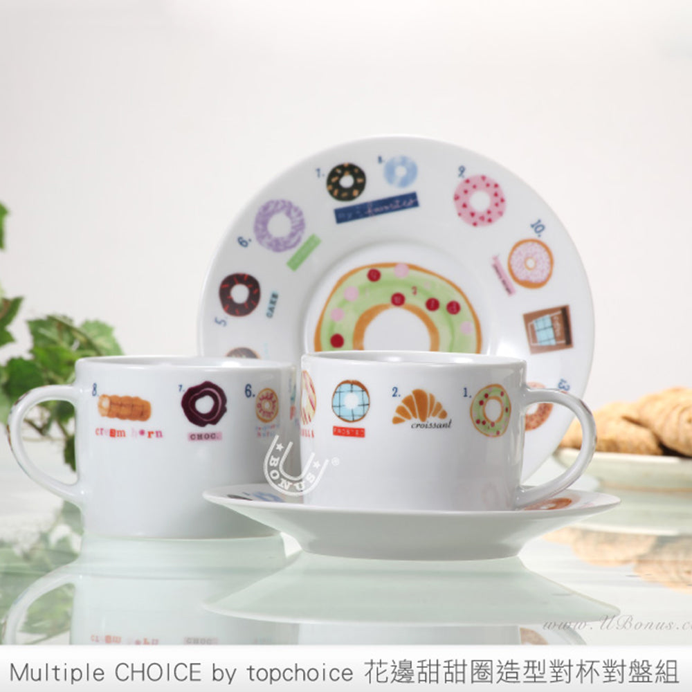 【multiple CHOICE】造型對杯組-花邊甜甜圈
