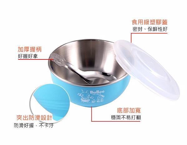 【寶石牌Bubee】香醇不鏽鋼隔熱碗11.5cm附不鏽鋼蓋及湯匙(3入組)