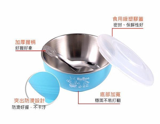 【寶石牌Bubee】香醇不鏽鋼隔熱碗11.5cm附不鏽鋼蓋及湯匙(3入組)