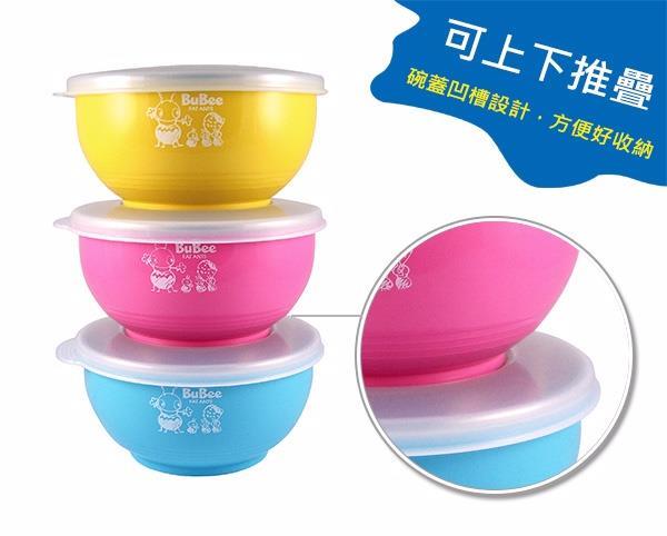 【寶石牌Bubee】香醇不鏽鋼隔熱碗11.5cm附不鏽鋼蓋及湯匙(3入組)