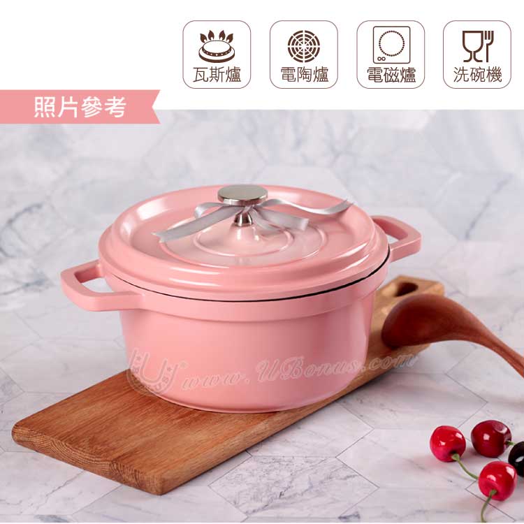 【丹麥CARDIE】陶瓷塗層不沾鍋28cm粉-家庭號