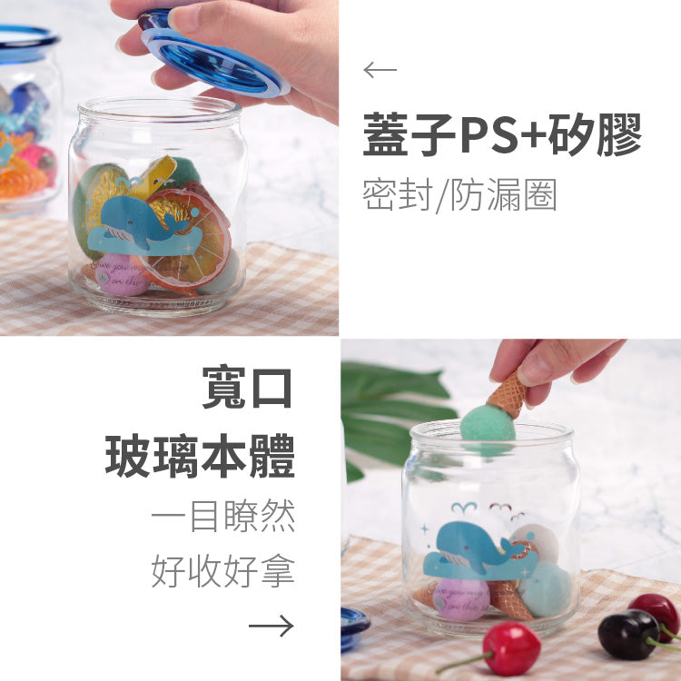 【優柏納斯UBONUS】小鯨魚玻璃儲物罐 2入組